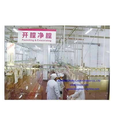 Custom Slaughtering Equipment Accessories Stainless Steel Poultry Evisceration Tools